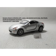 DIECAST KONAMI JO OWNER'S COLLECTION NISSAN FAIRLADY 350Z SILVER UNIT ONLY CADATOYS