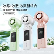 Handheld Ice Pack Spray Small Fan Foldable Digital Display Silent Ice Pack Ice Mist Fan Frozen Handh