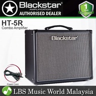 Blackstar HT-5R MKII MK2 5 Watt 2 Channel Tube Combo Guitar Amp Amplifier (HT5R HT 5R)