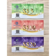 Sheng Shiong $10 voucher