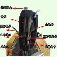 Hot Sale Wrench Presser Foot Nut Sewing Machine Presser Foot Rod#8cc Connecting Rod Connecting Needl