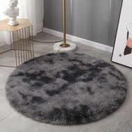 Silk Wool Tie Dye Round Carpet
