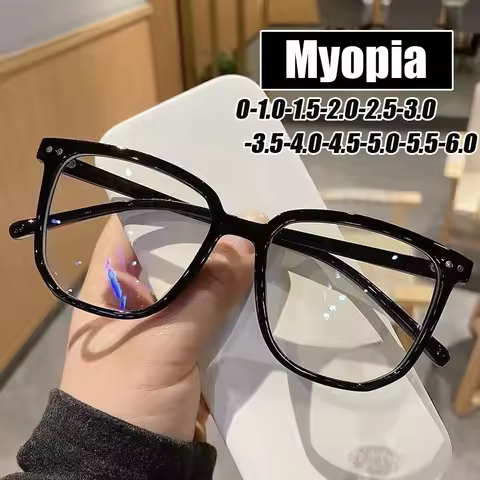 Oversized Frame Women Men Myopia Glasses Fashion Trend Anti Blue Light Short Sight Eyewear Near Sigh