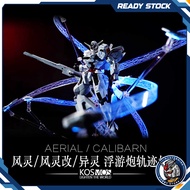 KOSMOS LED for HG 1/144 Aerial / Aerial Rebuild / Calibarn Gundam