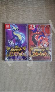 【遊戲】任天堂 Nintendo Switch Game 寵物小精靈 寶可夢 Pokemon 朱紫 朱 紫 劍盾 劍 盾 純日版