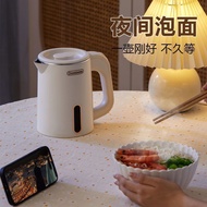 Portable Kettle Travel Water Kettle Water Heater Kettle 304 Stainless Steel Travel Mini Small Capaci