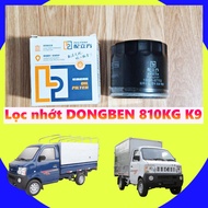 DONGBEN truck engine oil filter 770kg 810kg 990kg K9 DB1021 good quality (price for 1 piece)