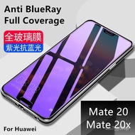 Huawei Mate 20 / Mate 20x Anti Blue Ray Full Tempered Glass Screen Protector [Anti Blue Ray][Free Wh