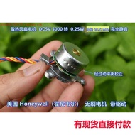 American Brushless Motor with Drive 5V 5000 Rpm Completely Silent Jiangge