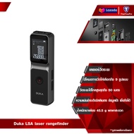 Duka Atuman LSA Laser Rangefinder เลเซอร์วัดระยะ เครื่องวัดระยะเลเซอร์ วัดไกล 50m แม่นยำ 3mm 9 โหมด 