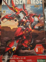 壽屋模型 超級機器人大戰SRW OG  Alteisen Riese古鐵巨人