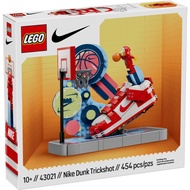 [Brick Research Institute] LEGO LEGO 43021 Nike Dunk Trickshot