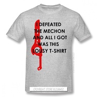 Xenoblade Chronicles Nopon Shulk Monado Game TShirts For Men MECHON Funny O-Neck 100% Cotton T Shirt