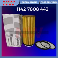 BMW N57 F10-525/530D F01-730/740D X5-E70 X6-E71-30/40D Diesel OIL FILTER ( 1142 7808 443 )
