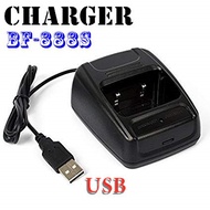 Baofeng bf 888s USB Charger Adapter for BF-888s 777s 666S 999S