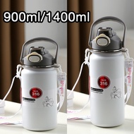 tatahashop แก้วเก็บความเย็น SUS316 ขวดน้ำสแตนเลส ขนาด 1.4 ลิตร (1400ML) รุ่น 2 หัว มีสายสะพาย