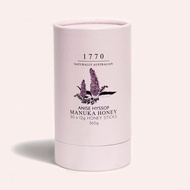 茴香麥蘆卡蜂蜜便攜裝 (30包)