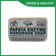 Titi Eco Farm Papaya Enzyme Handmade Soap [100g]
