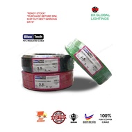 BTE / BLUE TECH CABLE 2.5MM PVC INSULATED CABLE Black / Red / Green (BYMETER)