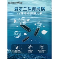 Naturewise Marine Magnesium Element Magnesium Supplement Magnesium Tablets Magnesium Supplements Mig