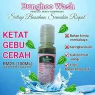 [HOT ITEM] BUNGHOO HYGINE WASH