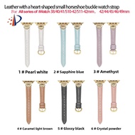 Leather with a heart-shaped small horseshoe buckle watch strap Compatible For iWatch Ultra3/2 S11/S1