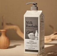 Milk Baobab - Cera護髮素 白皂味 1200ml