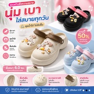 Fashionable Big Toe Shoes KY 6 cm High Heel Style Star Pattern Excellent Ventilation HI3 Non-Slip Ru