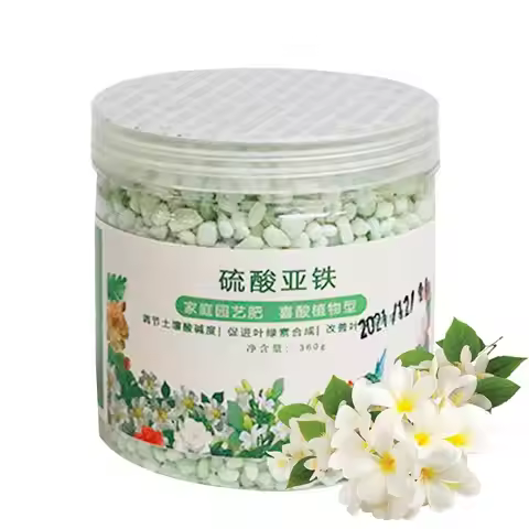 1pcs 360g ferrous sulfate fertilizer acid-loving plant gardenia special iron fertilizer soil regulat