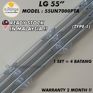 55UN7000PTA LG 55" LED TV BACKLIGHT (LAMPU TV) LG 55 INCH LED TV BACKLIGHT 55UN7200