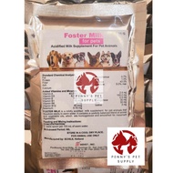 Foster milk for dogs and pets 100 grams