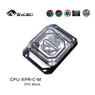 Bykski CPU-XPR-C-M/CPU-XPR-C-I CPU Block for INTEL LGA115X 1200 1700 2011AMD Ryzen 3/5/7 X470 X570 W