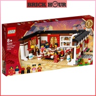 LEGO 80101 Chinese New Year's Eve Dinner