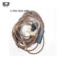 KZ high-purity oxygen-free copper twist upgrade cable KZ headset Original Cable KZ ZSX ZS6 ZST ZSR ZS10 C12 AS16 AS12 Cable