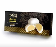 🌟現貨🌟帝一榴DKING D24榴槤麻糬(1盒10粒)