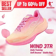 Qiaodan WIND 3TR Running Shoes Sports Training Shock Absorbent Rebound Anti-slip QDB022252297