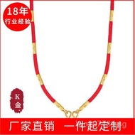 Jade Pendant Necklace Cord Necklace Rope Jade Pendant Cord Hetian Jade YDFD