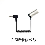 DJI | Wireless Microphone