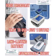 Rechargeable Digital Mesin Arm Wrist Bp Blood Pressure Monitor Machine Test Meter Set Cek Check Teka