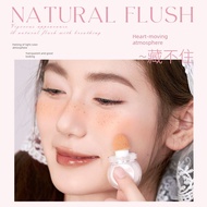 blusher blusher stick Biya Biya Liquid Blush Contouring High Gloss Contouring Expansion Shrink Color