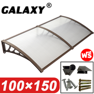 กันสาด กันสาดหน้าต่าง 60*100cm/100*150cm กันสาดหน้าต่าง กันสาดโพลีคาร์บอเนต หลังคากันสาดกลางแจ้ง กัน