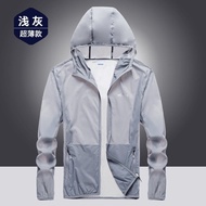 【现货正品】mens sun protection clothing Anti-UV jacket ultra-thin and breathab防晒衣男钓鱼外套夏季冰丝超薄透气防紫外线轻薄户外皮肤防