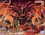 Figure-rise Standard Amplified Egyptian God Osiris the Sky Dragon