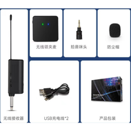 JISSDO Wireless Lavalier Microphone lapel mic with mini receiver for conferences teaching lectures