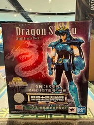 (黃埔聚寶坊B1b號舖門市現貨) 聖衣神話ex 紫龍 最終青銅聖衣 final Bronze Cloth