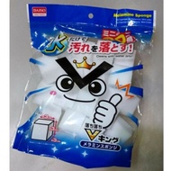 Daiso Magic Sponge 30pcs