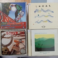 #U98 USED CD.Music Albums CD - Pop, Oldies,Classical, Rock, Compilations #U98 1--100