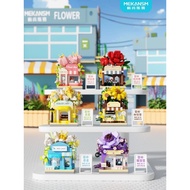 MEKANSM Flower Shop Mini Building Block Brick Toys Flower Shop