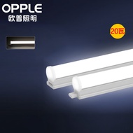 欧普（OPPLE）led灯管T8一体化灯管长条节能灯具【1.2m 白光20瓦】带电源线