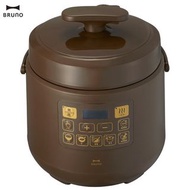 日本BRUNO 電子多功能4人份壓力鍋 BOE058(棕色) 家電 料理電器 縮時料理 輕鬆上菜 輕鬆開飯 保養容易